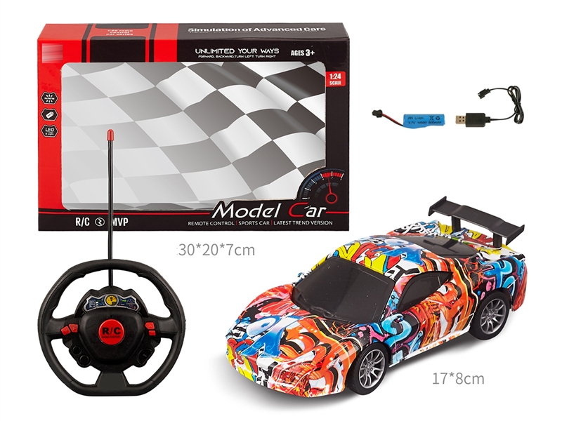 1:20 4-CHANNE R/C CAR（INCLUDE BATTERY） - HP1239576