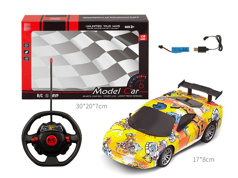 1:20 4-CHANNE R/C CAR（INCLUDE BATTERY） - HP1239578