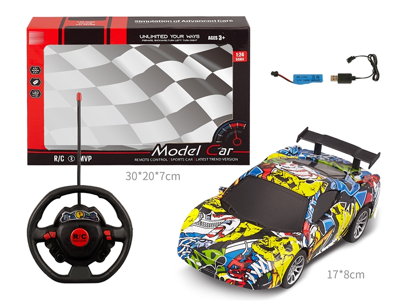 1:20 4-CHANNE R/C CAR（INCLUDE BATTERY） - HP1239579