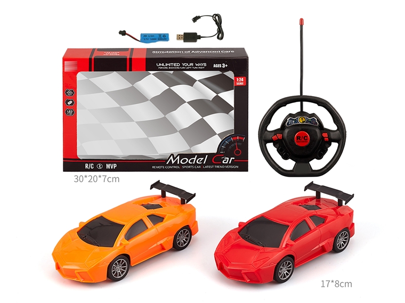 1:20 4-CHANNE R/C CAR（INCLUDE BATTERY）,2COLOURS - HP1239580