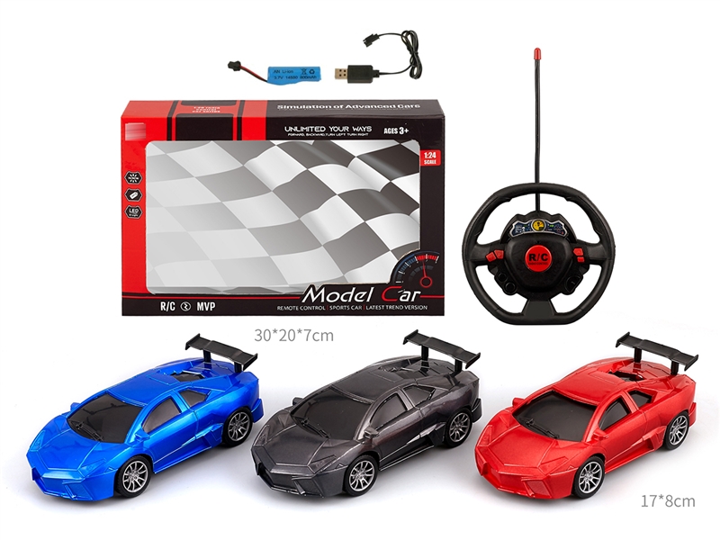 1:20 4-CHANNE R/C CAR（INCLUDE BATTERY）,3COLOURS - HP1239582
