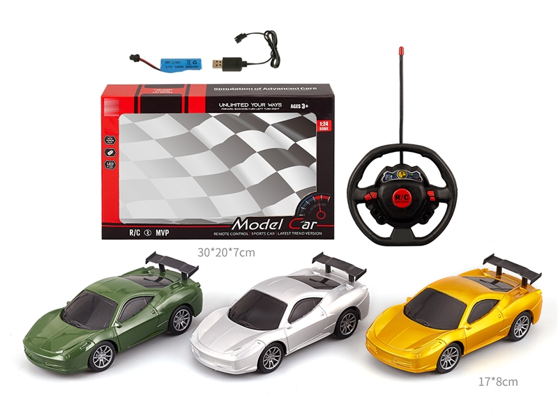 1:20 4-CHANNE R/C CAR（INCLUDE BATTERY）,3COLOURS - HP1239583