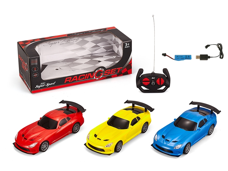 1:20 4-CHANNE R/C CAR（INCLUDE BATTERY）,3COLOURS - HP1239584