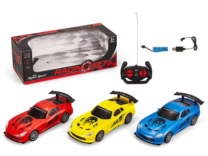 1:20 4-CHANNE R/C CAR（INCLUDE BATTERY）,3COLOURS - HP1239585