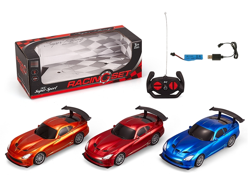 1:20 4-CHANNE R/C CAR（INCLUDE BATTERY）,3COLOURS - HP1239586