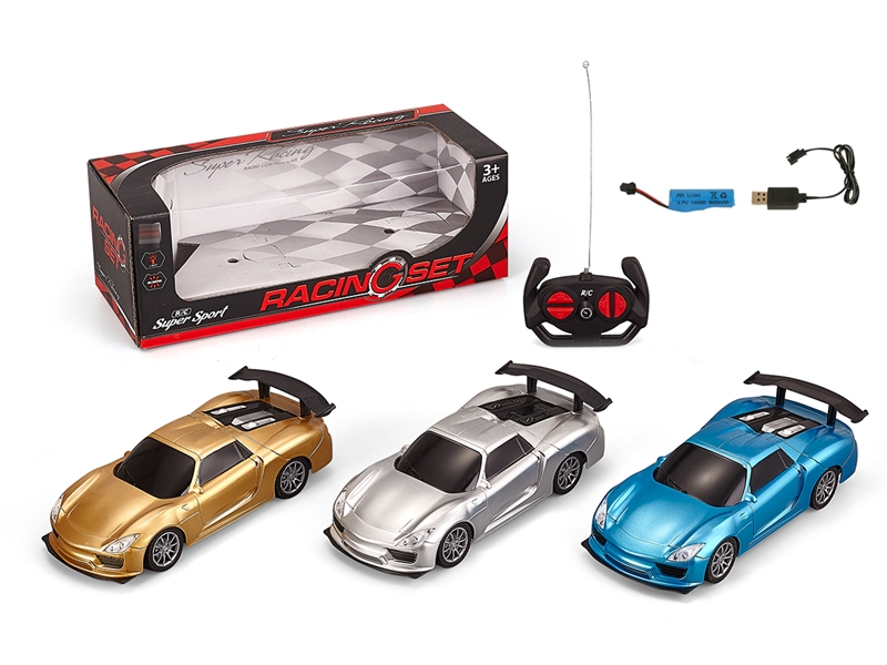 1:20 4-CHANNE R/C CAR（INCLUDE BATTERY）,3COLOURS - HP1239589