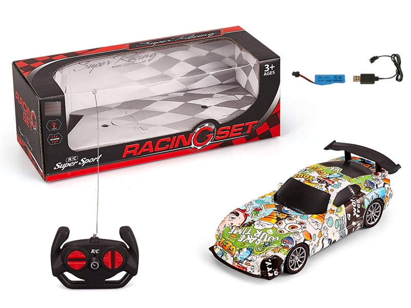 1:20 4-CHANNE R/C CAR（INCLUDE BATTERY） - HP1239591