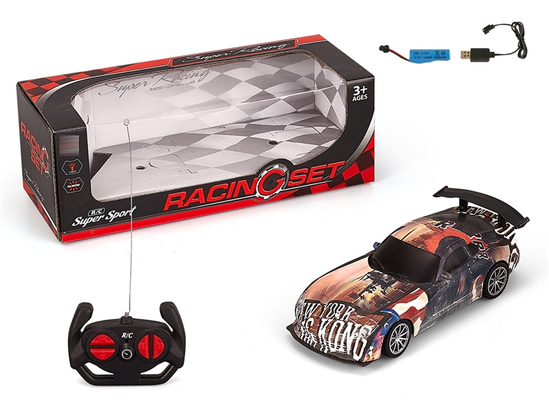 1:20 4-CHANNE R/C CAR（INCLUDE BATTERY） - HP1239593