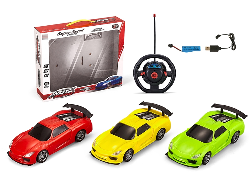 1:20 R/C CAR（INCLUDE BATTERY）,3COLOURS - HP1239606