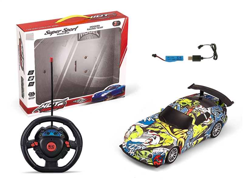 1:20 R/C CAR（INCLUDE BATTERY） - HP1239609