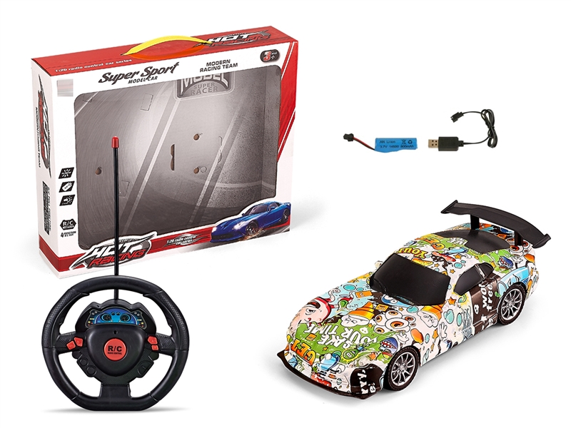 1:20 R/C CAR（INCLUDE BATTERY） - HP1239610