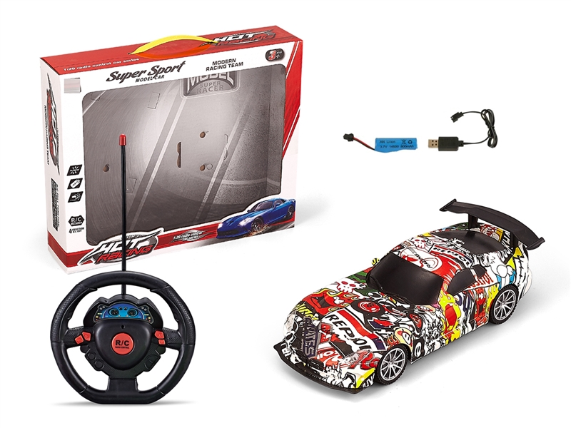 1:20 R/C CAR（INCLUDE BATTERY） - HP1239611