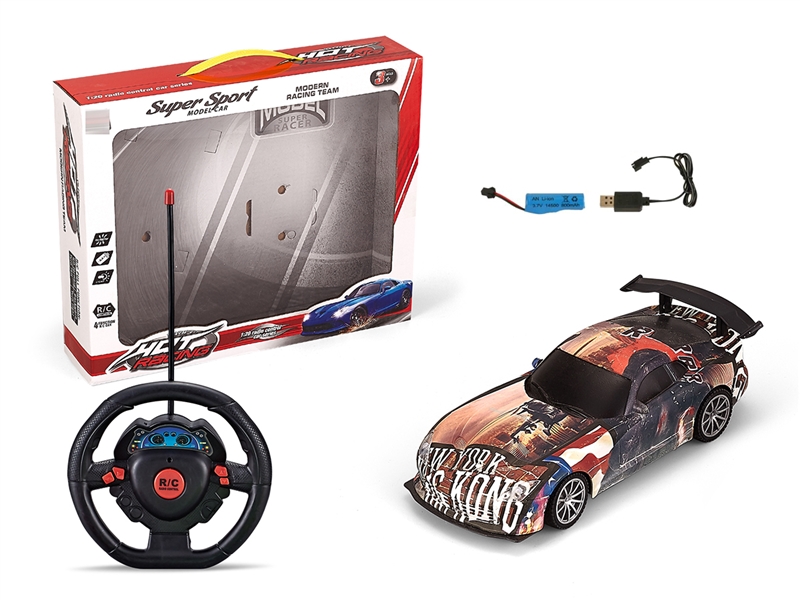 1:20 R/C CAR（INCLUDE BATTERY） - HP1239612