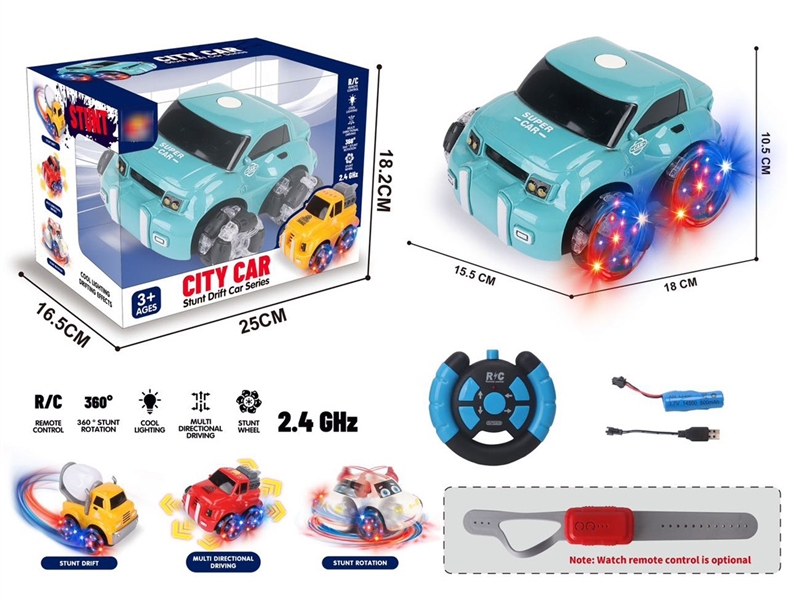 6-CHANNE R/C STUNT CAR W/LIGHT（INCLUDED BATTERY） - HP1239634