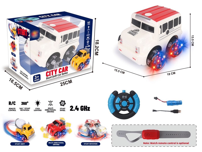 6-CHANNE R/C STUNT CAR W/LIGHT（INCLUDED BATTERY） - HP1239636