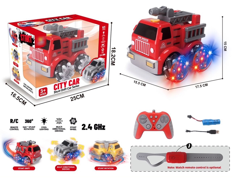 9-CHANNE R/C STUNT CAR W/LIGHT（INCLUDED BATTERY） - HP1239657