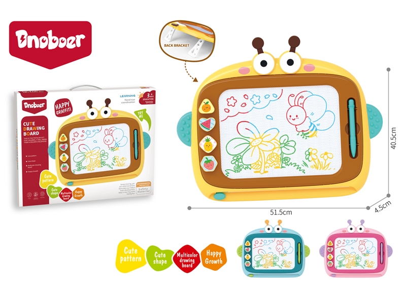 MAGNETIC DRAWING BOARD - HP1239659