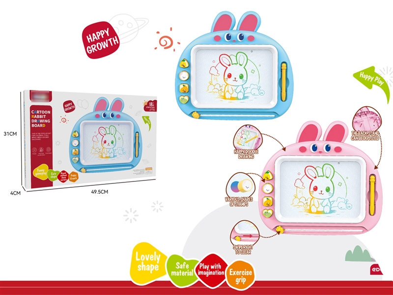 MAGNETIC DRAWING BOARD - HP1239664