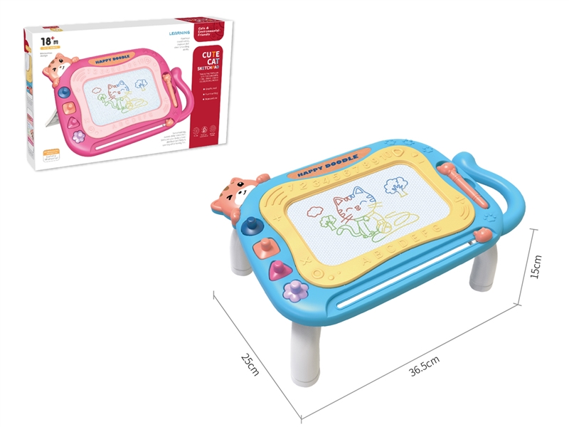 MAGNETIC DRAWING BOARD - HP1239665