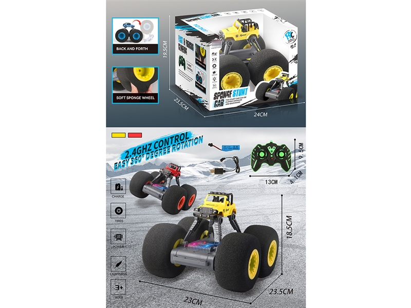 2.4G R/C STUNT CAR W/LIGHT,2COLOURS(INCLUDED BATTERY) - HP1239695