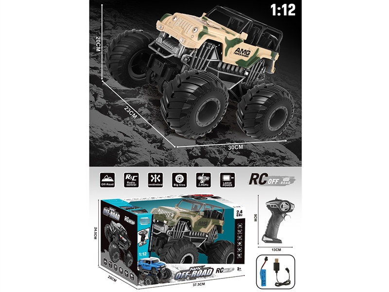 1:12 4-CHANNELS R/C CAR,2COLOURS(INCLUDED BATTERY) - HP1239708