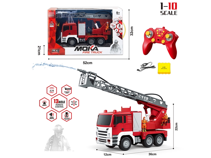 2.4G R/C FIRE CAR W/LIGHT & WATER（INCLUDED BATTERY） - HP1239825