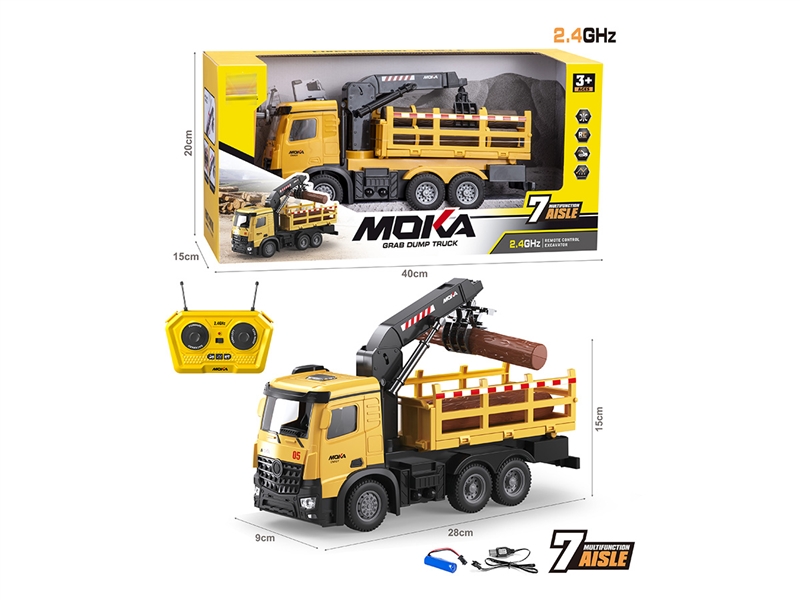 2.4G R/C CONSTRUCTION CAR（INCLUDED BATTERY） - HP1239834