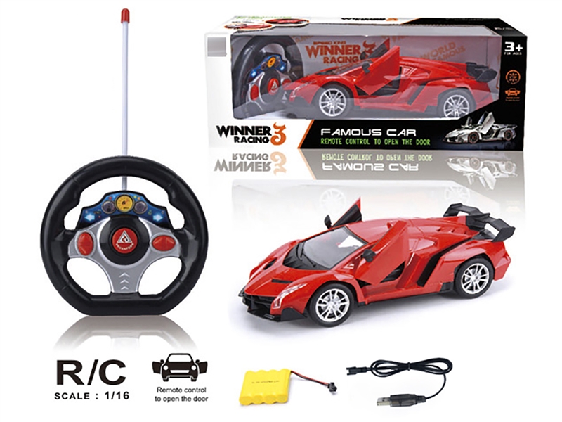 1:16五通遥控车包车身电池和USB线 - HP1239839