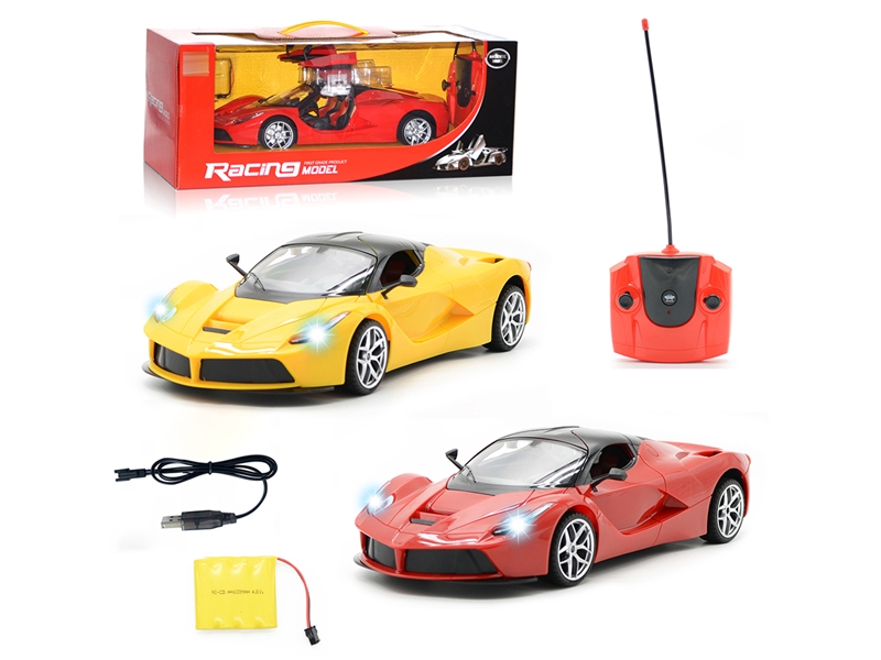 1:12开车门遥控车 - HP1239840
