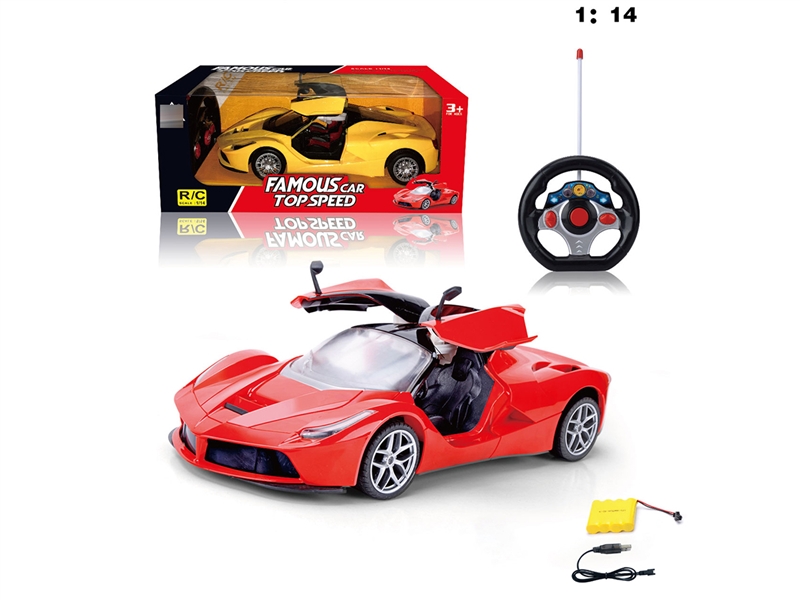 1:14开门遥控车包车身电池和USB线 - HP1239841