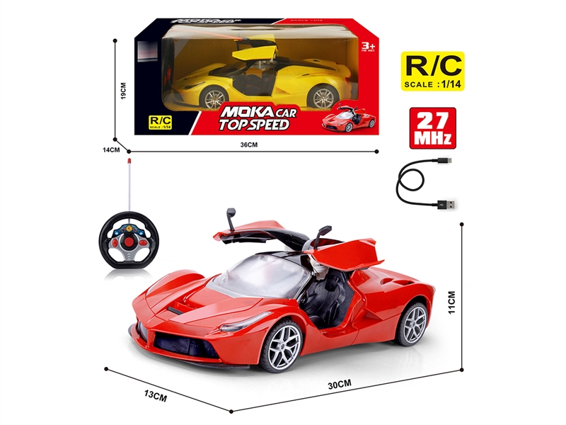 1:14开门遥控车包车身电池和USB线 - HP1239842
