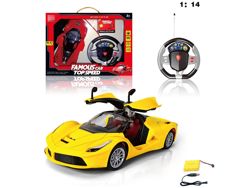 1:14开门遥控车包车身电池和USB线 - HP1239843