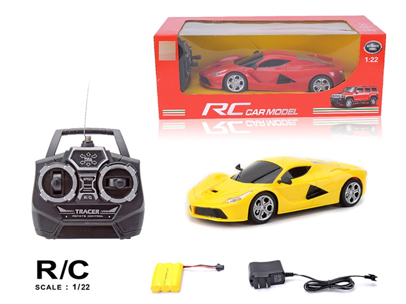 1:22 4-CHANNELS R/C CAR W/LIGHT,2COLOURS（INCLUDED BATTERY） - HP1239852