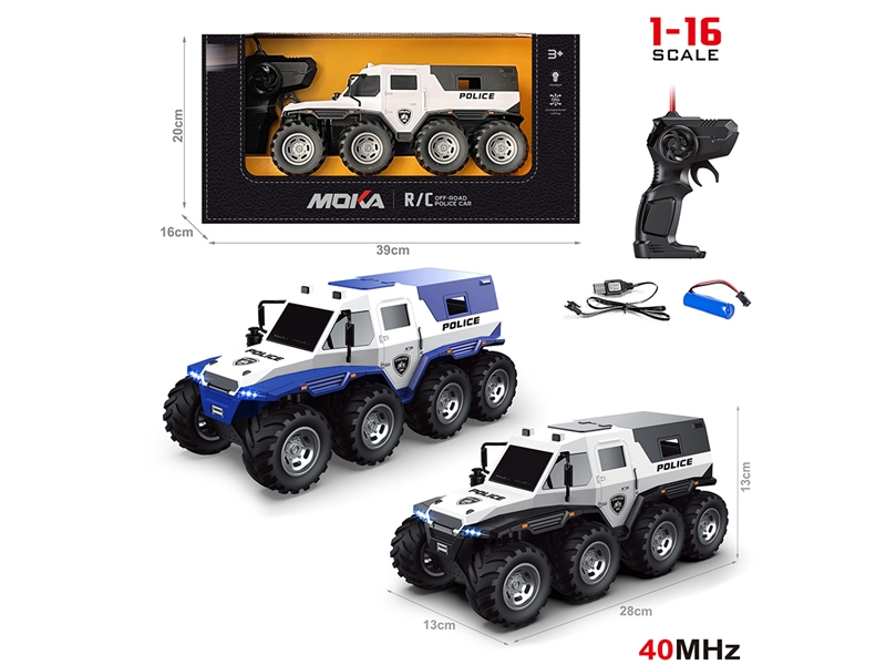 1:16 R/C POLICE CAR W/LIGHT,2COLOURS（INCLUDED BATTERY） - HP1239855