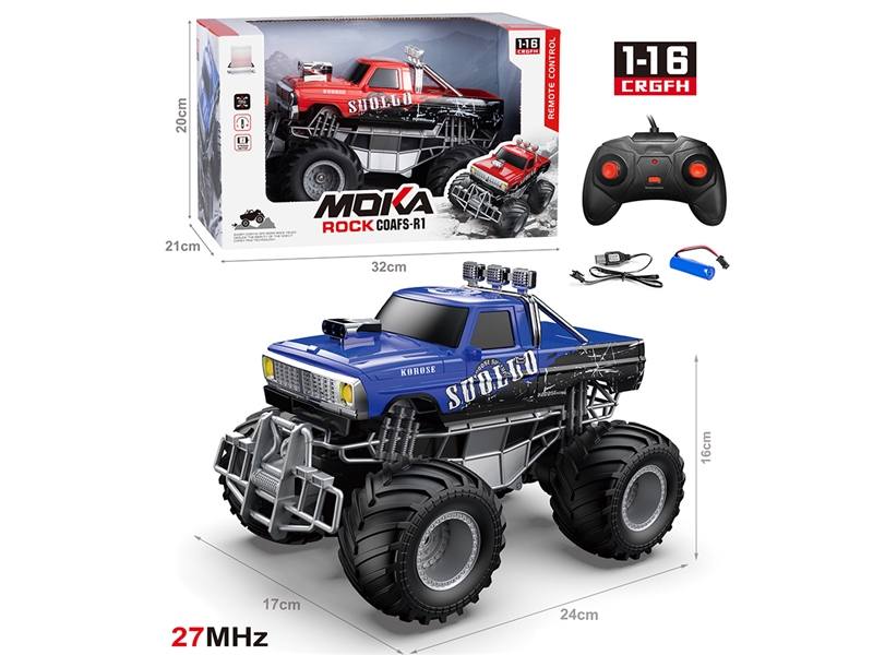 1:16 R/C CAR,2COLOURS （INCLUDED BATTERY） - HP1239863