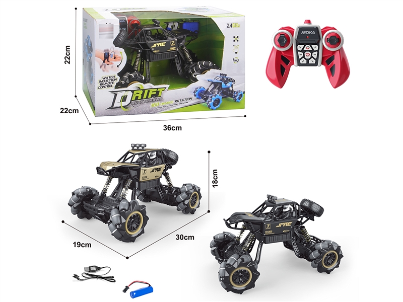 1:16 R/C DIE-CAST CLIMBING CAR,2COLOURS（INCLUDED BATTERY） - HP1239870