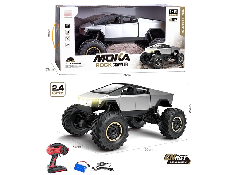 1:8 R/C DIE-CAST CLIMBING CAR（INCLUDED BATTERY） - HP1239876