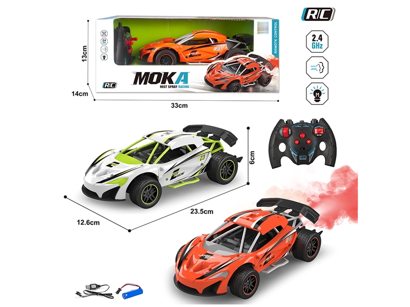 R/C CAR W/SPRAY & LIGHT & MUSIC,2COLOURS（INCLUDED BATTERY） - HP1239887