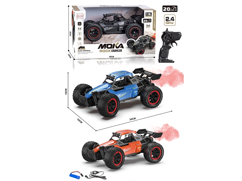 1:16 R/C DIE-CAST CAR W/SPRAY & LIGHT,3COLOURS（INCLUDED BATTERY） - HP1239891
