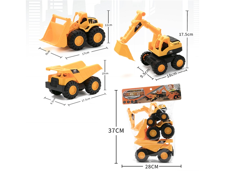 FREE WAY CONSTRUCTION TRUCK - HP1239896