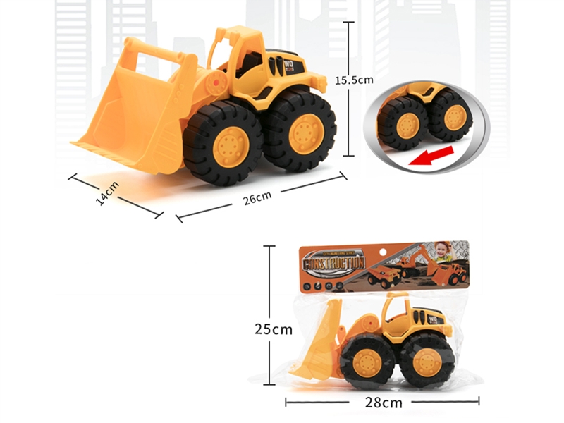 FREE WAY CONSTRUCTION TRUCK - HP1239901