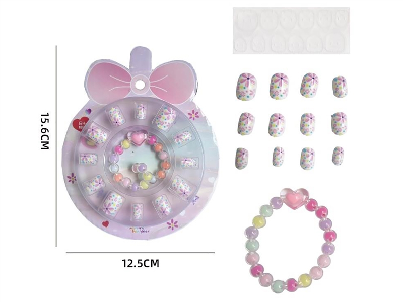 BEAUTY SET - HP1239935