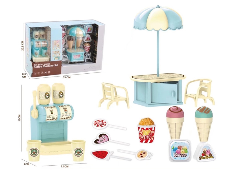 COFFEE MAKER + SHOPPING CART - HP1239960