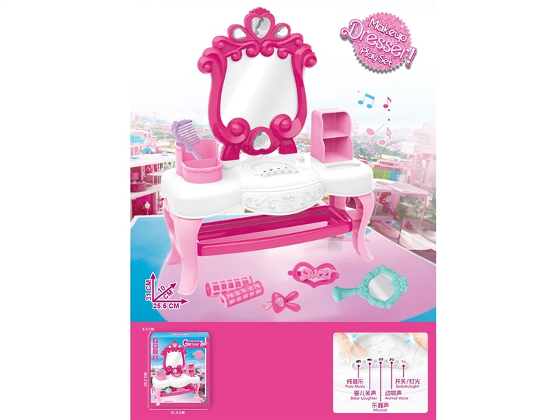 DRESSING TABLE W/LIGHT & MUSIC（NOT INCLUDED BATTERY） - HP1240024