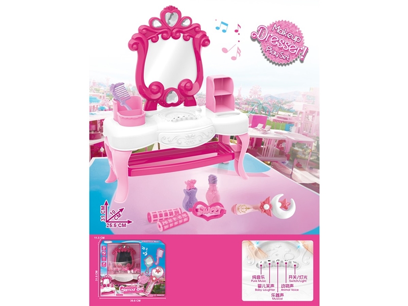 DRESSING TABLE W/LIGHT & MUSIC（NOT INCLUDED BATTERY） - HP1240027