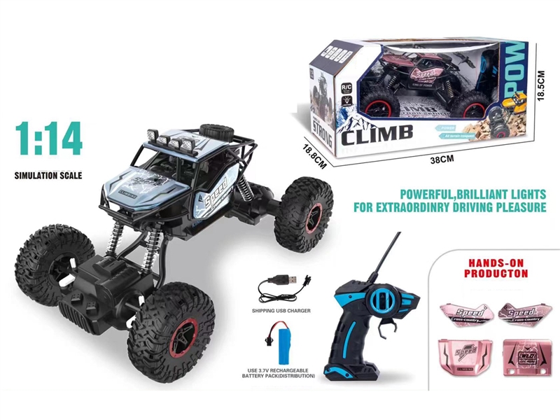 1:14 R/C CAR W/LIGHT,（INCLUDED BATTERY） - HP1240206