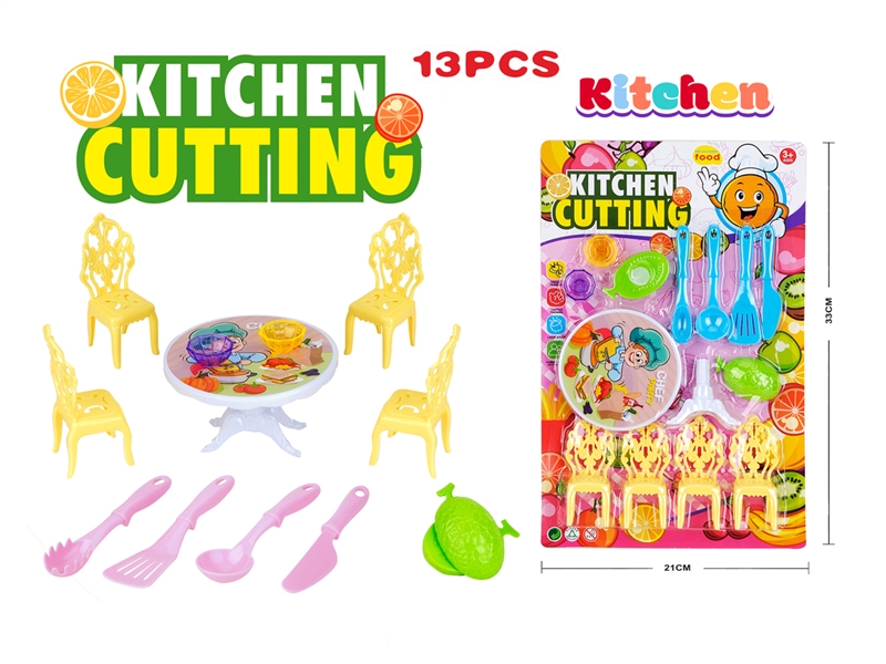 KITCHEN SET 13PCS - HP1240236