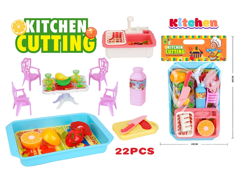 KITCHEN SET 22PCS - HP1240244