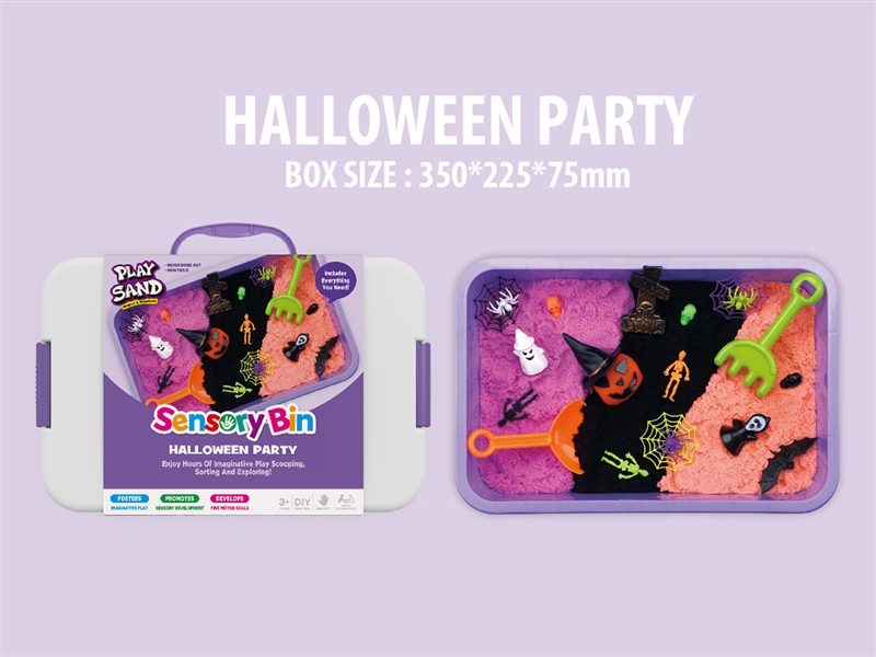 SPACE SAND SET - HP1240262