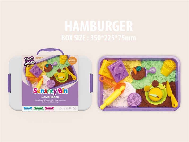 SPACE SAND SET - HP1240263